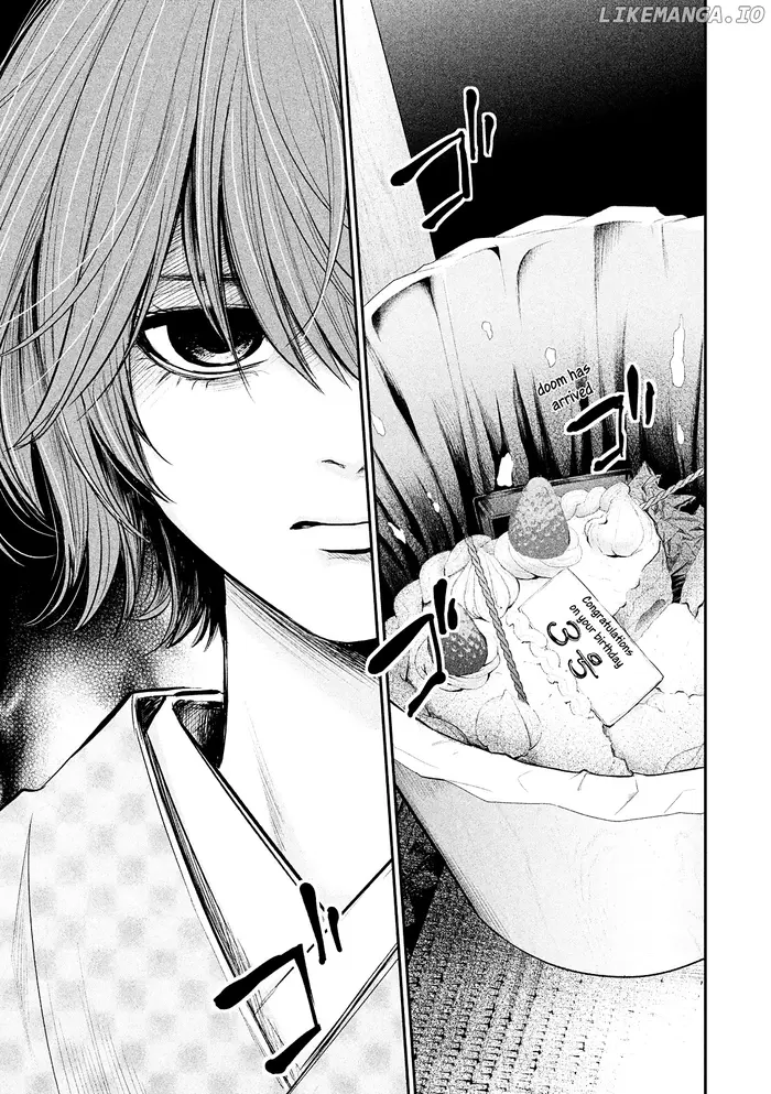 Hare Kon Chapter 78 image 07_optimized